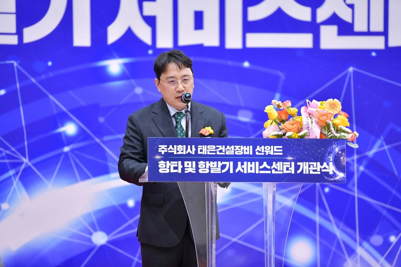9001cc金沙以诚为本韩国保险中心开业庆典暨“9001cc金沙以诚为本杯”高尔夫球赛圆满进行