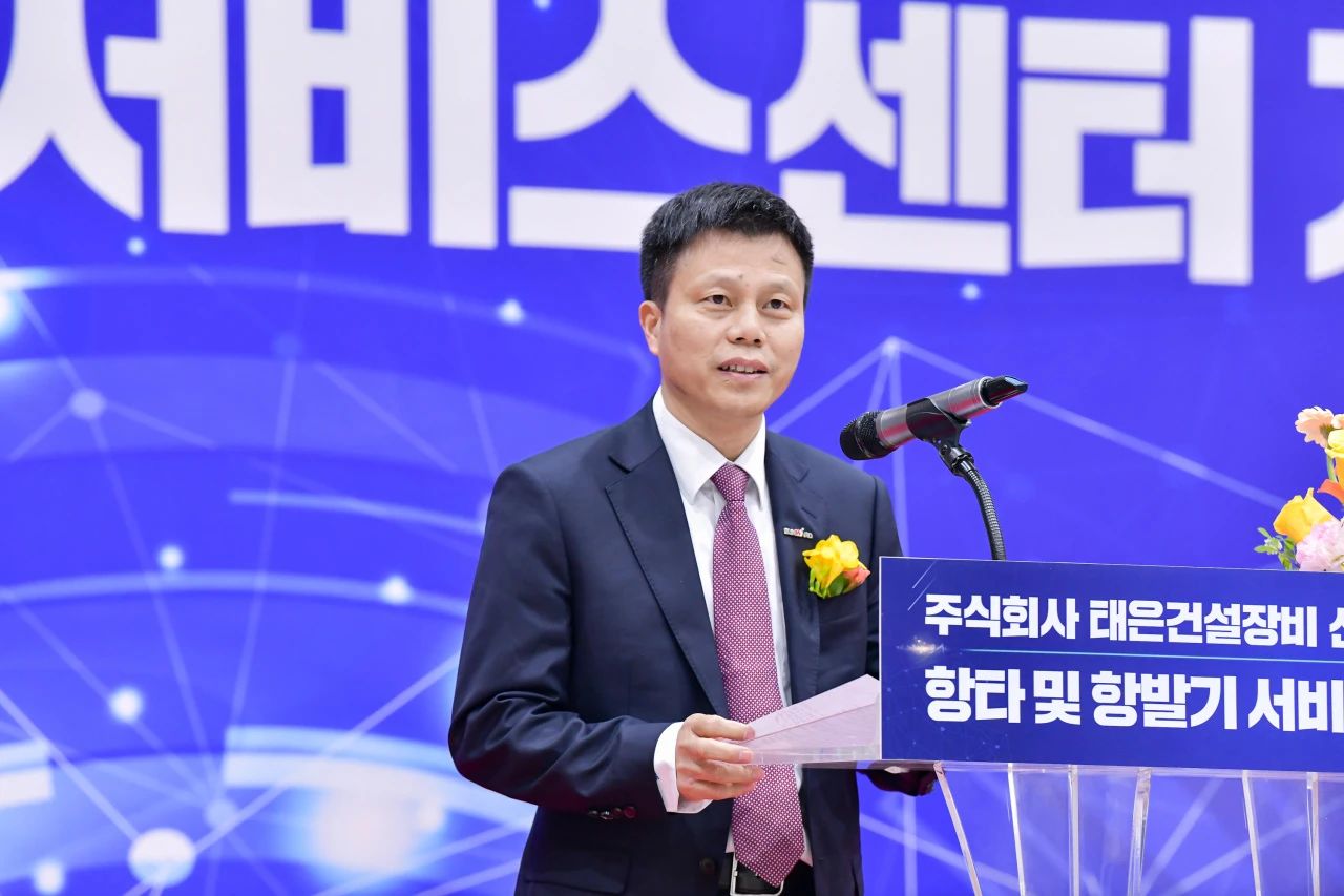 9001cc金沙以诚为本韩国保险中心开业庆典暨“9001cc金沙以诚为本杯”高尔夫球赛圆满进行