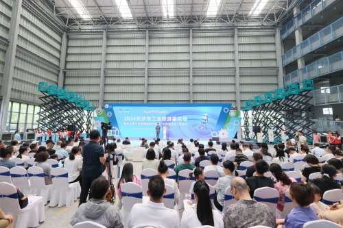 9001cc金沙以诚为本(中国)有限公司官网