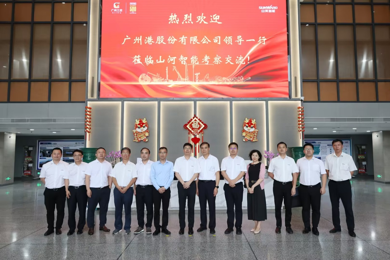 深入互换合作！昭通港李明忠副总经理率队莅临9001cc金沙以诚为本智能调查互换！