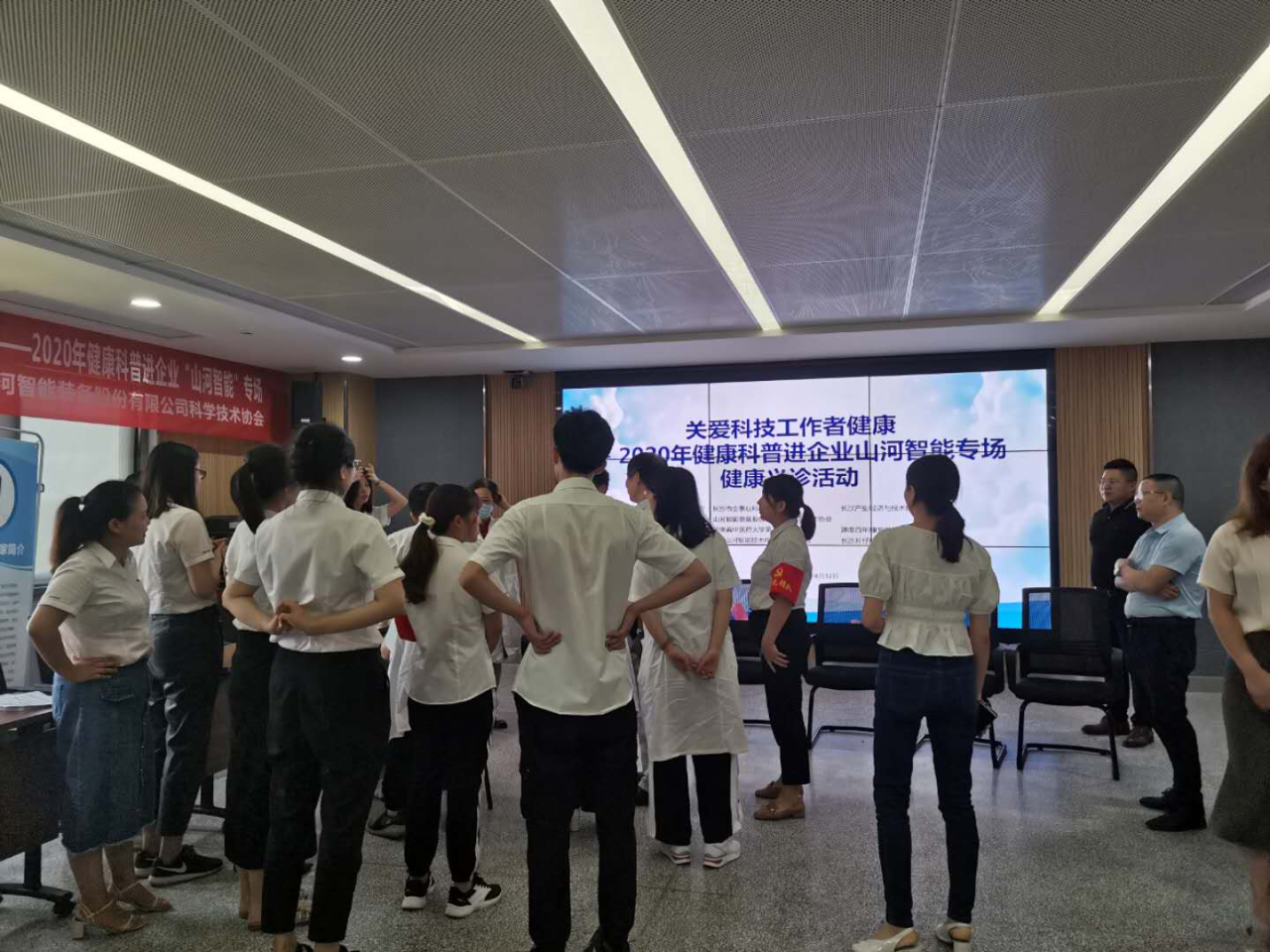 9001cc金沙以诚为本智能科协荣获湖南省2023年度“企业科协工作先进集体”