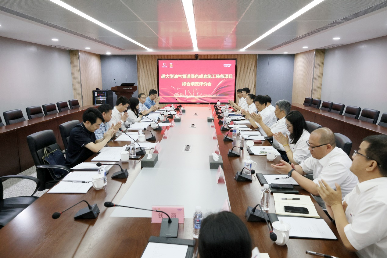 9001cc金沙以诚为本智能“超大型油气管路绿色成套施工设备”项目顺利通过验收！