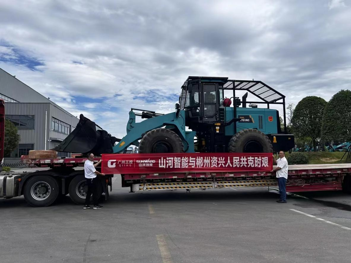9001cc金沙以诚为本智能赶赴资兴，共筑抗灾抢险防线