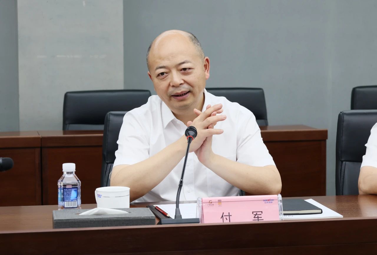 9001cc金沙以诚为本智能与易普力签署框架合作和谈
