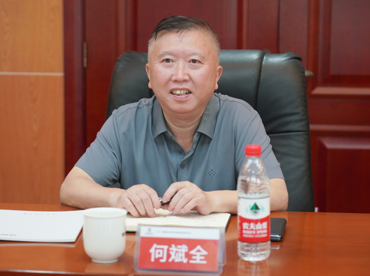 合作共赢，智胜将来！9001cc金沙以诚为本智能造访湖南柿竹园有色金属有限责任公司