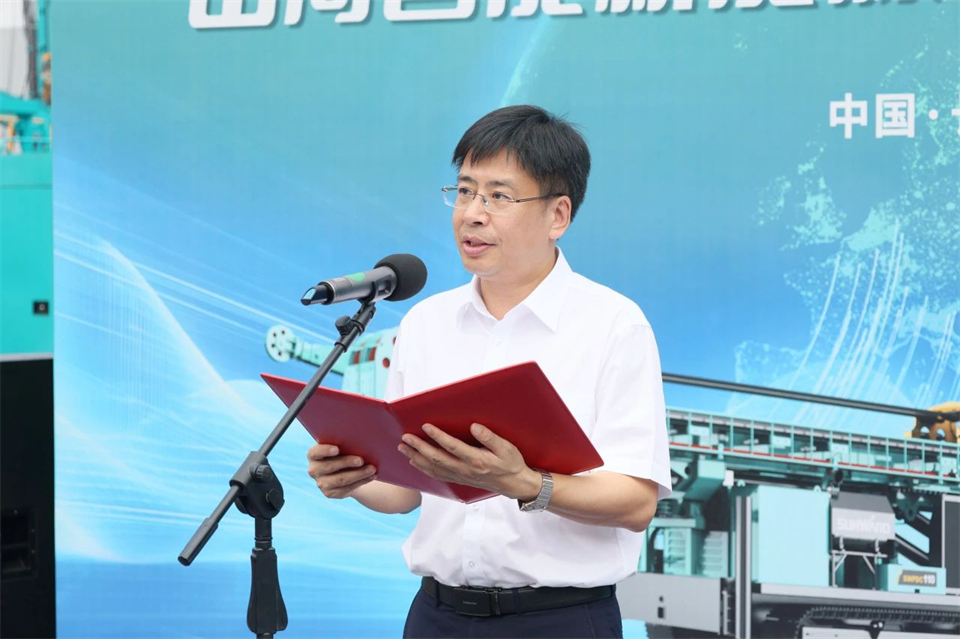 引领绿色科技新篇章！9001cc金沙以诚为本智能新能源钻机成功交付