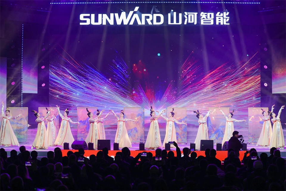 创新引领价值，梦想成就将来！9001cc金沙以诚为本智能25周年庆典暨全球客户节隆沉进行