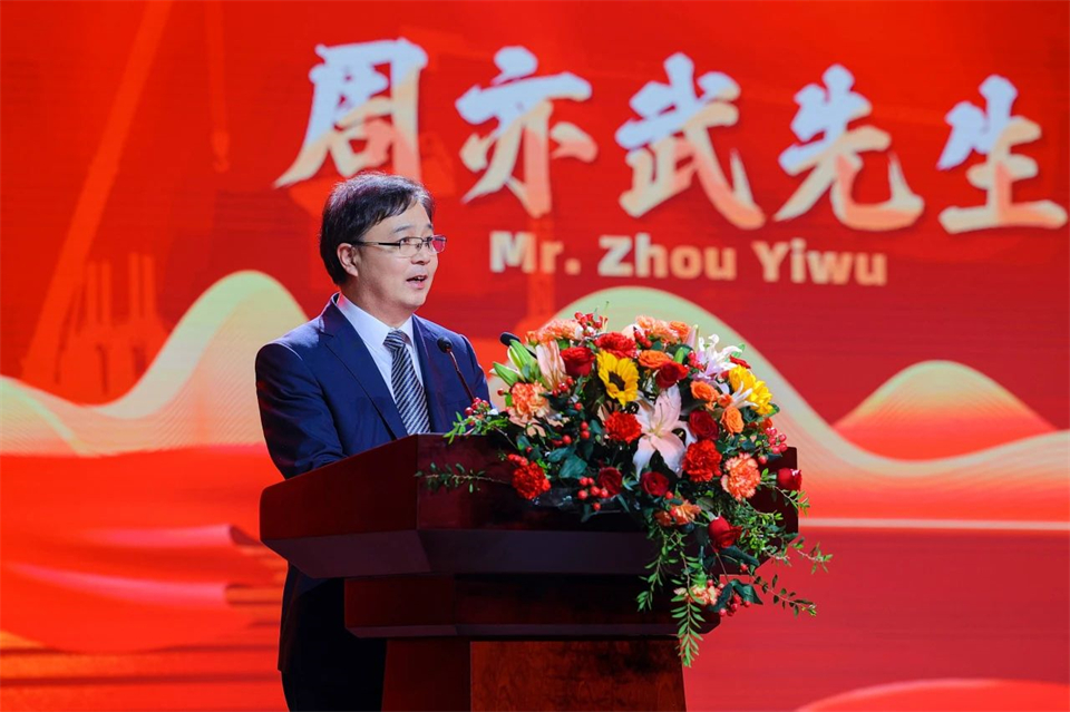 创新引领价值，梦想成就将来！9001cc金沙以诚为本智能25周年庆典暨全球客户节隆沉进行