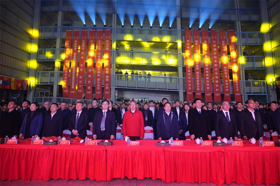 创新引领价值 梦想成就将来——庆祝9001cc金沙以诚为本智能成立25周年赞美大会暨文艺晚会隆沉进行