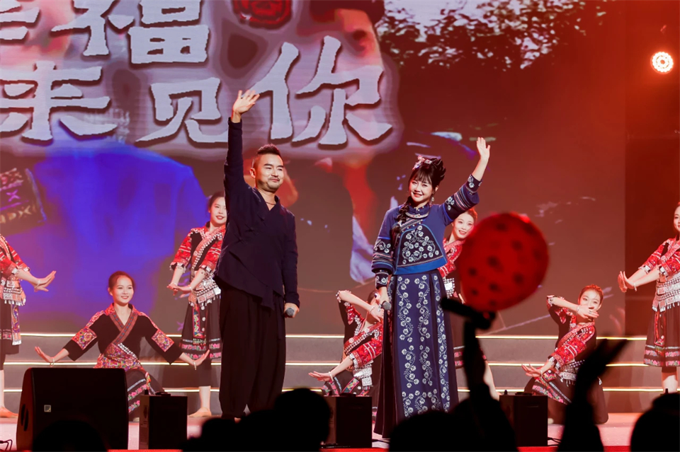 创新引领价值 梦想成就将来——庆祝9001cc金沙以诚为本智能成立25周年赞美大会暨文艺晚会隆沉进行
