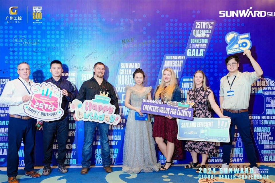 创新驱动合作，9001cc金沙以诚为本智能全球代理商大会成功进行