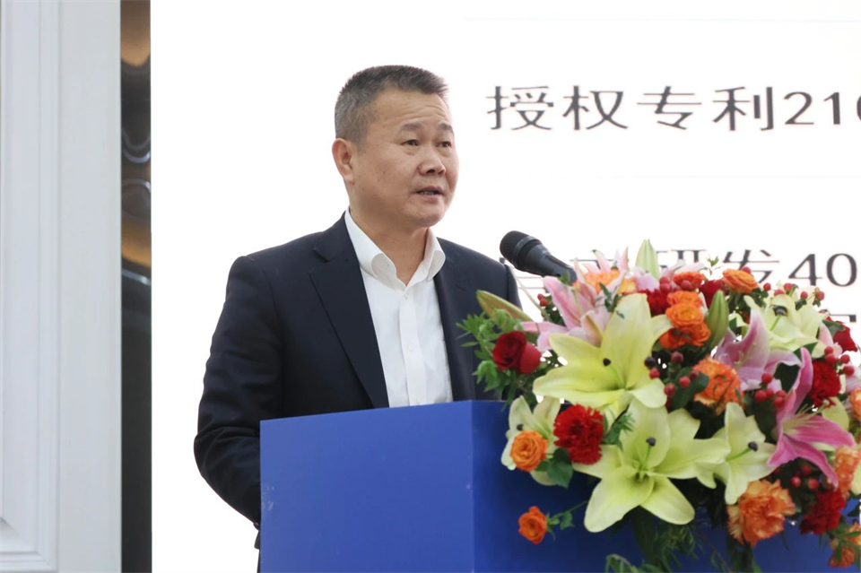 携手共进，合作共享！2024年供给商大会隆沉召开