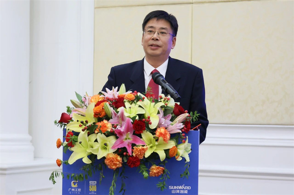 携手共进，合作共享！2024年供给商大会隆沉召开