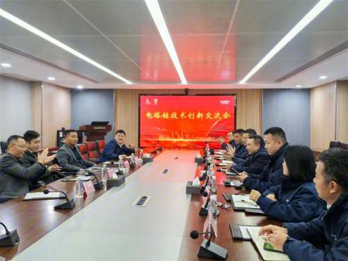 9001cc金沙以诚为本(中国)有限公司官网
