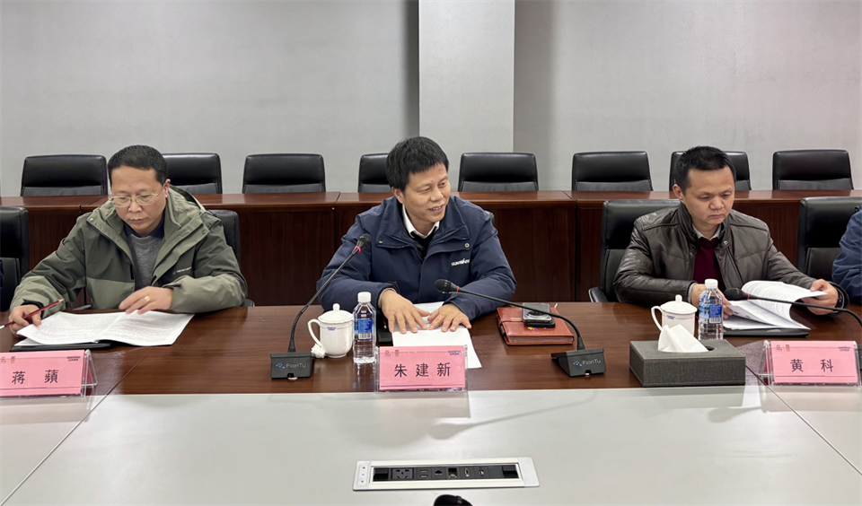 产学研深度融合！湖南农业大学&9001cc金沙以诚为本智能博士后开题审查会顺利召开