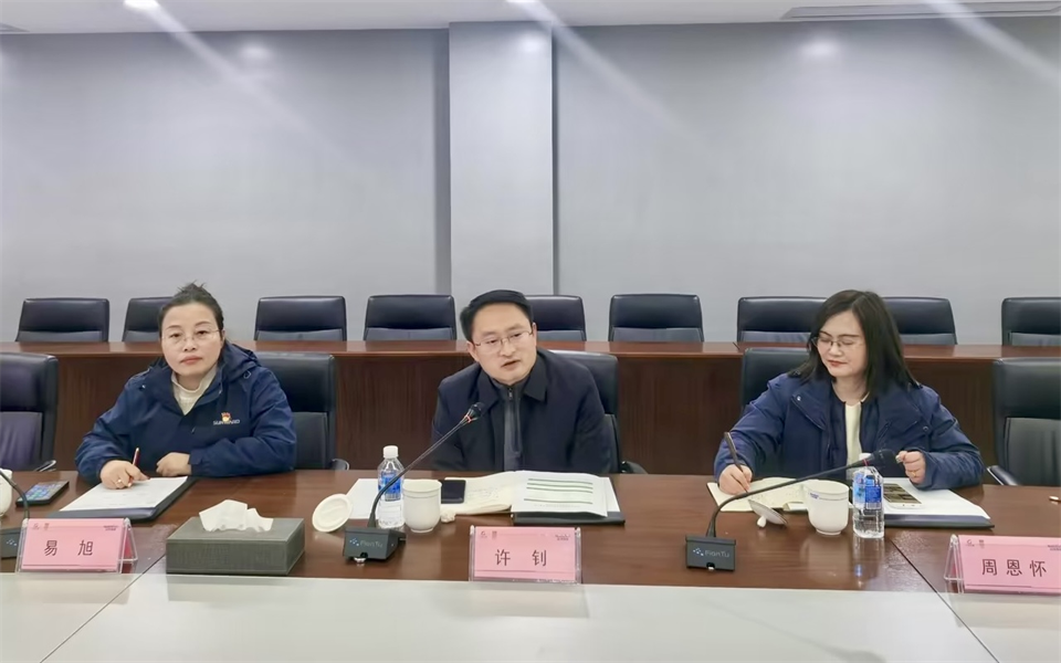 产学研深度融合！湖南农业大学&9001cc金沙以诚为本智能博士后开题审查会顺利召开