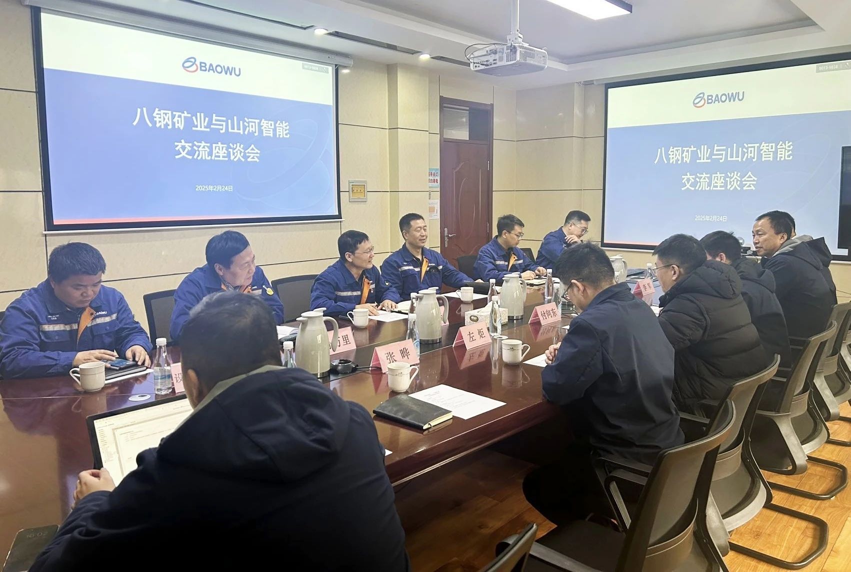 共筑智慧矿山，9001cc金沙以诚为本智能董事长付向东率队赴新疆造访新矿集团、八钢矿业