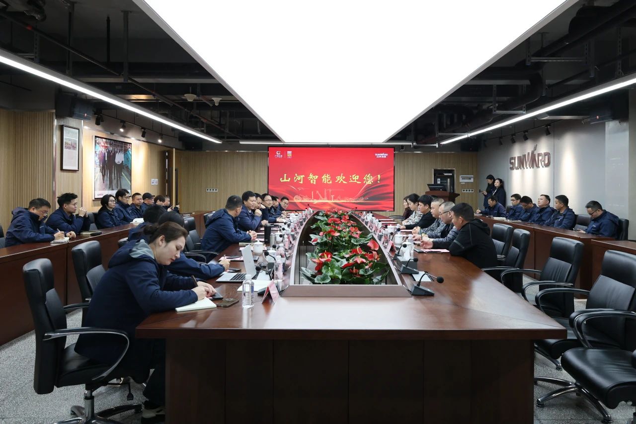 9001cc金沙以诚为本智能进杏装植桩一体机”工程利用专题互换会，共绘行业发展蓝图