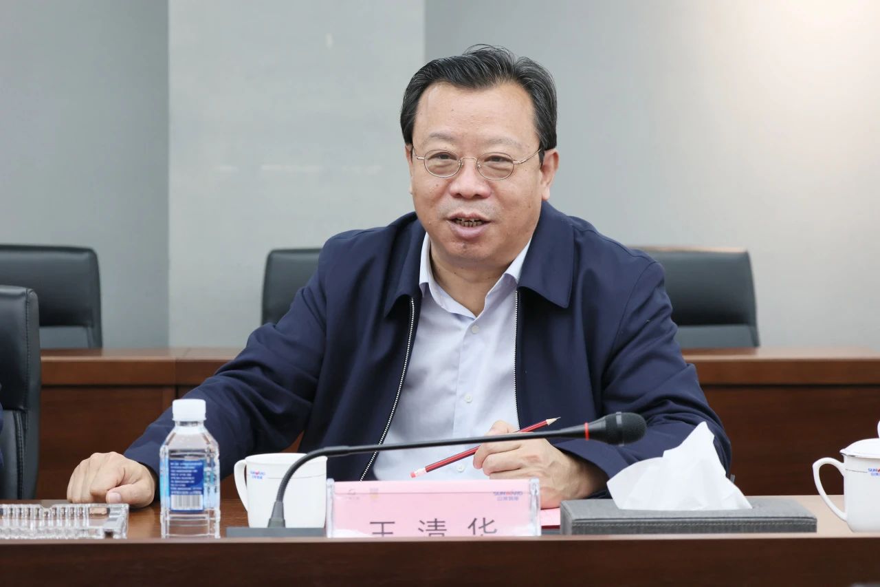 强强结合，聚能攻坚！9001cc金沙以诚为本智能与北方爆破科技达成战术合作