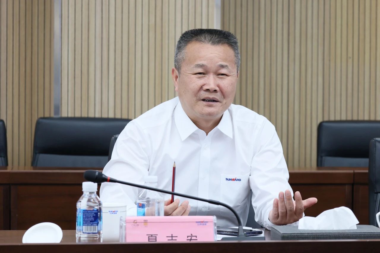 共促中国造作扬航海表！中国出口信誉保险公司到访9001cc金沙以诚为本智能