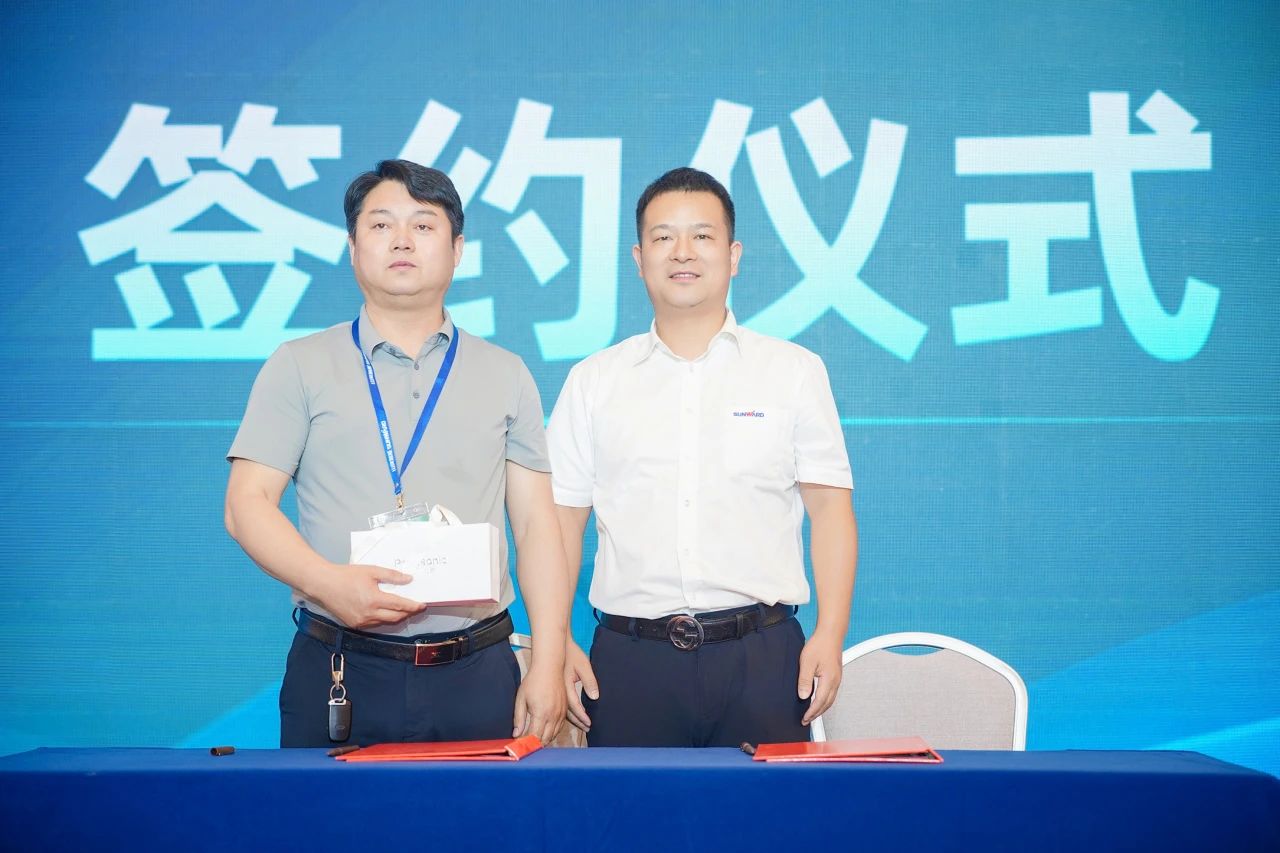 2025 CICEE | 为客户创造价值，9001cc金沙以诚为本智能客户互换会圆满进行