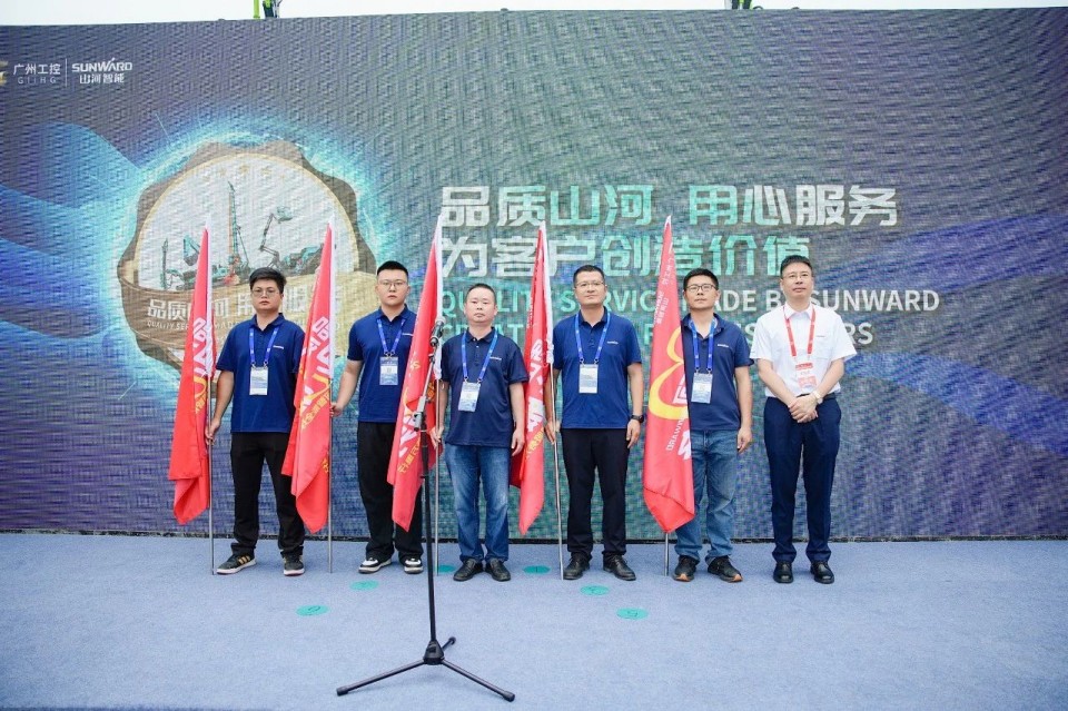 2025 CICEE | 9001cc金沙以诚为本智能实力闪灼2025长沙国际工程机械展