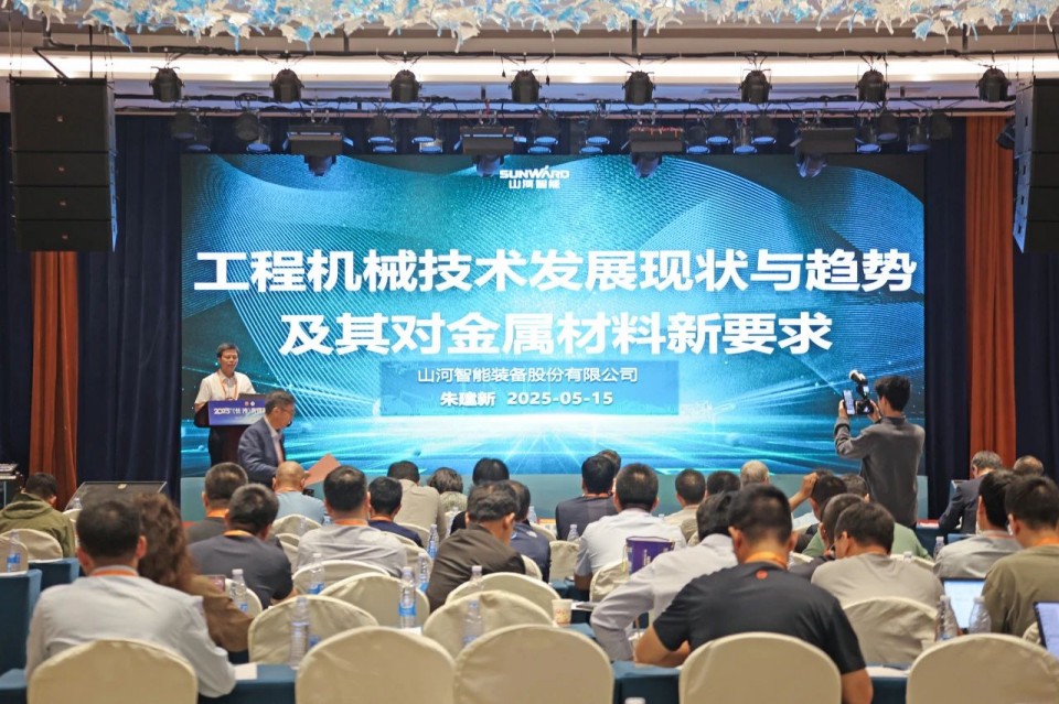 2025 CICEE | 圆满收官！9001cc金沙以诚为本智能展区亮点杰出回首