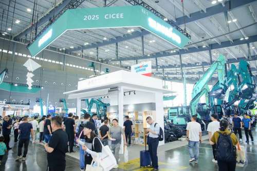 9001cc金沙以诚为本(中国)有限公司官网