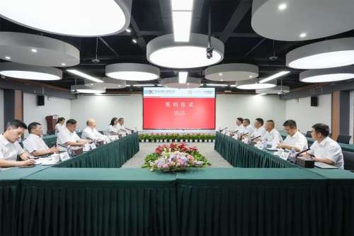 9001cc金沙以诚为本(中国)有限公司官网