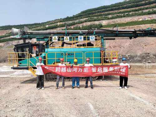 9001cc金沙以诚为本(中国)有限公司官网