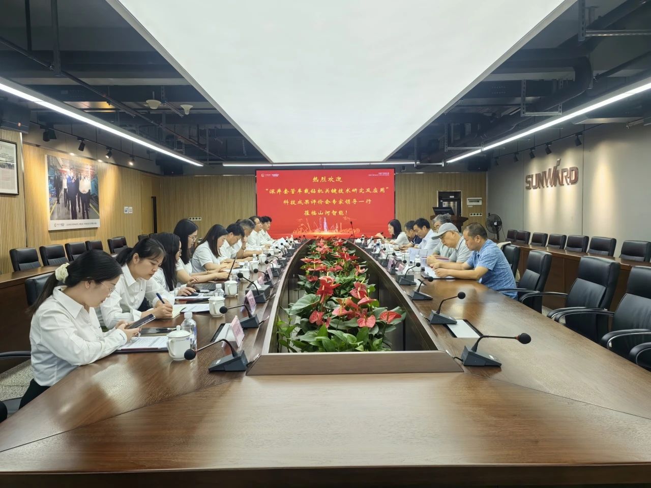 权威认定，国际当先！9001cc金沙以诚为本智能一项科技成就通过科学技术成就评价