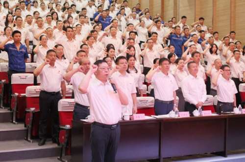 9001cc金沙以诚为本(中国)有限公司官网