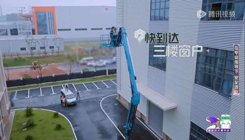 9001cc金沙以诚为本(中国)有限公司官网