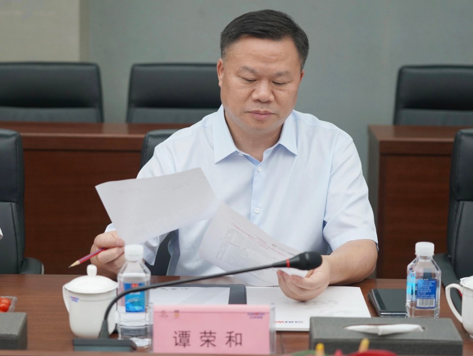 深入协同，同谋发展！中铝国际董事长李宜华、长沙有色院董事长谭荣和到访9001cc金沙以诚为本智能