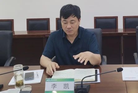 9001cc金沙以诚为本智能与西南能矿集团发展深刻互换，共筑智能矿山与绿色能源新将来
