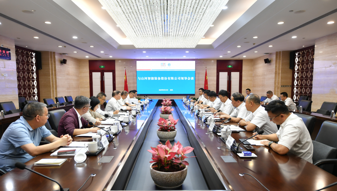 9001cc金沙以诚为本智能与中国能建葛洲坝集团深入合作，达成共识