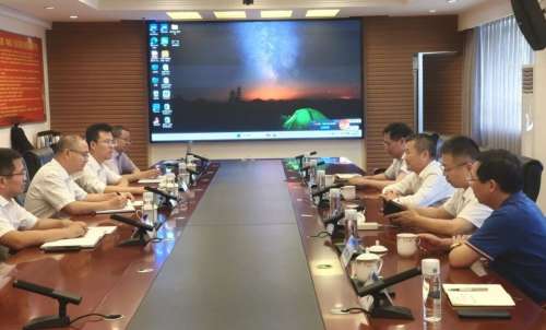 9001cc金沙以诚为本(中国)有限公司官网