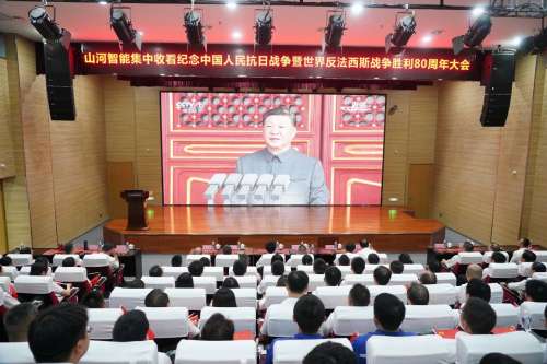 9001cc金沙以诚为本(中国)有限公司官网