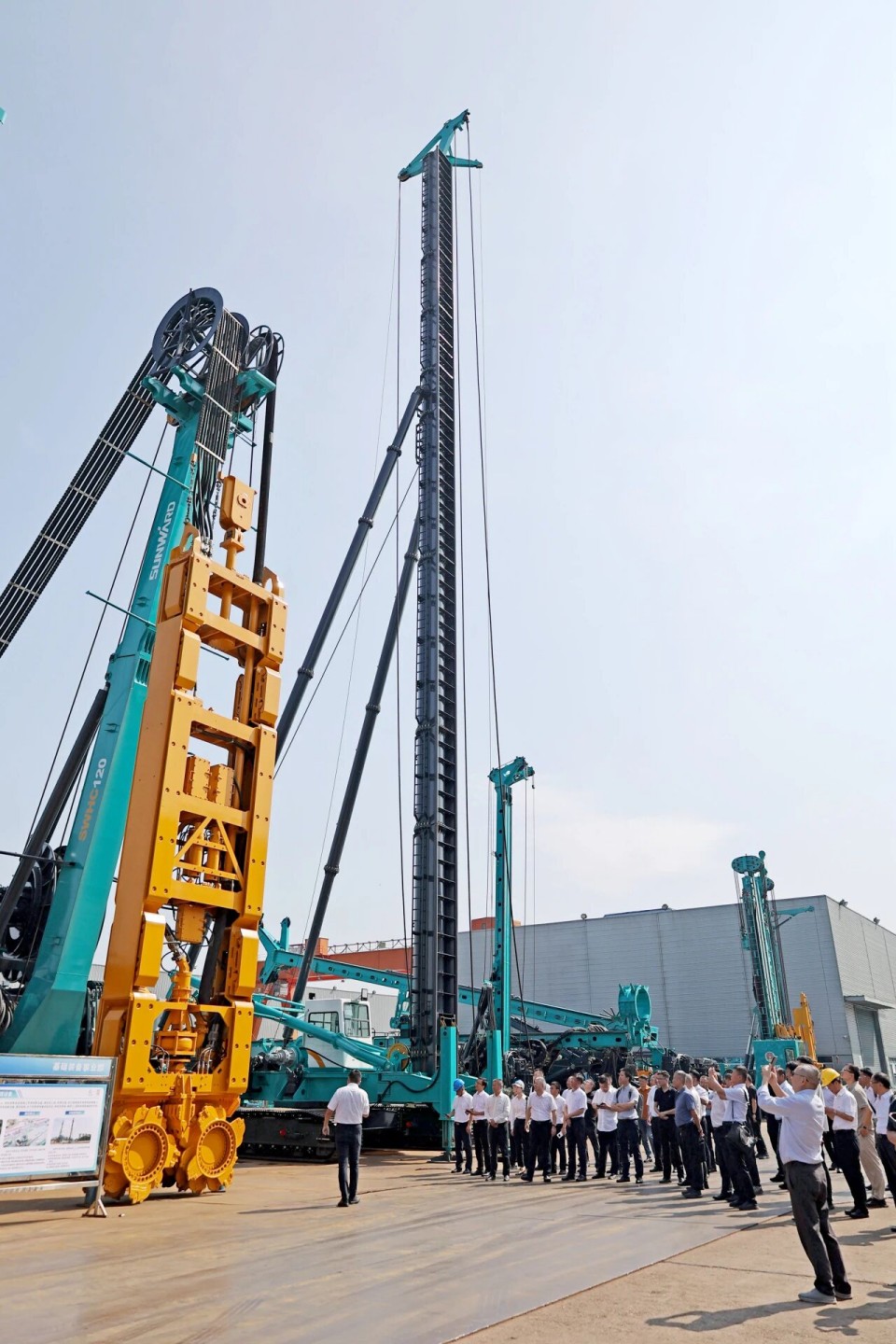 斜井开挖钻护一体化设备成功下线，实现地下工程设备沉大突破