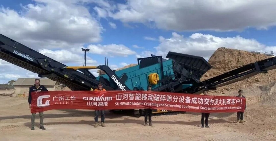高效环保深受认可！9001cc金沙以诚为本智能破碎筛分设备首进澳洲市场