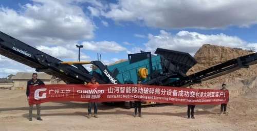 9001cc金沙以诚为本(中国)有限公司官网