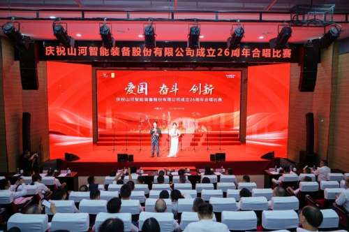 9001cc金沙以诚为本(中国)有限公司官网