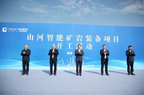 9001cc金沙以诚为本(中国)有限公司官网