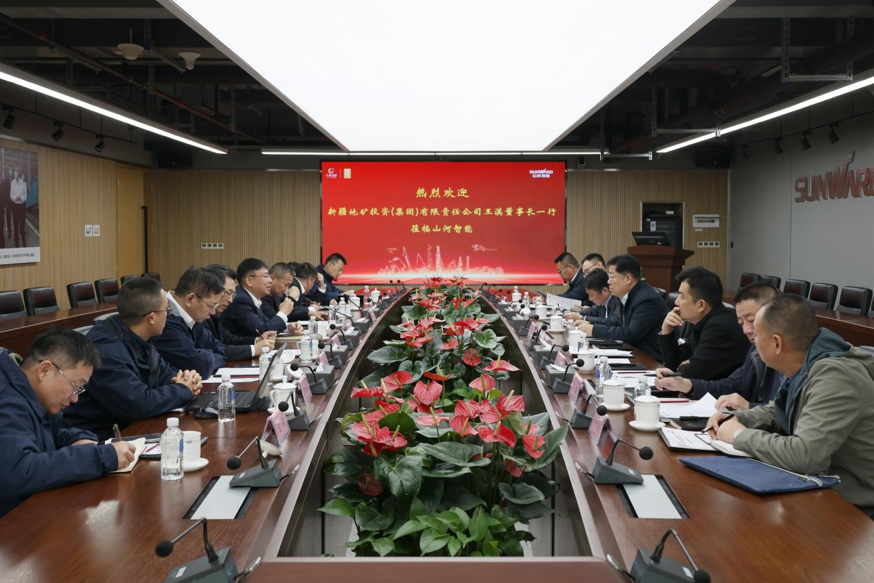 新矿投资集团党委书记、董事长王漠到访9001cc金沙以诚为本智能