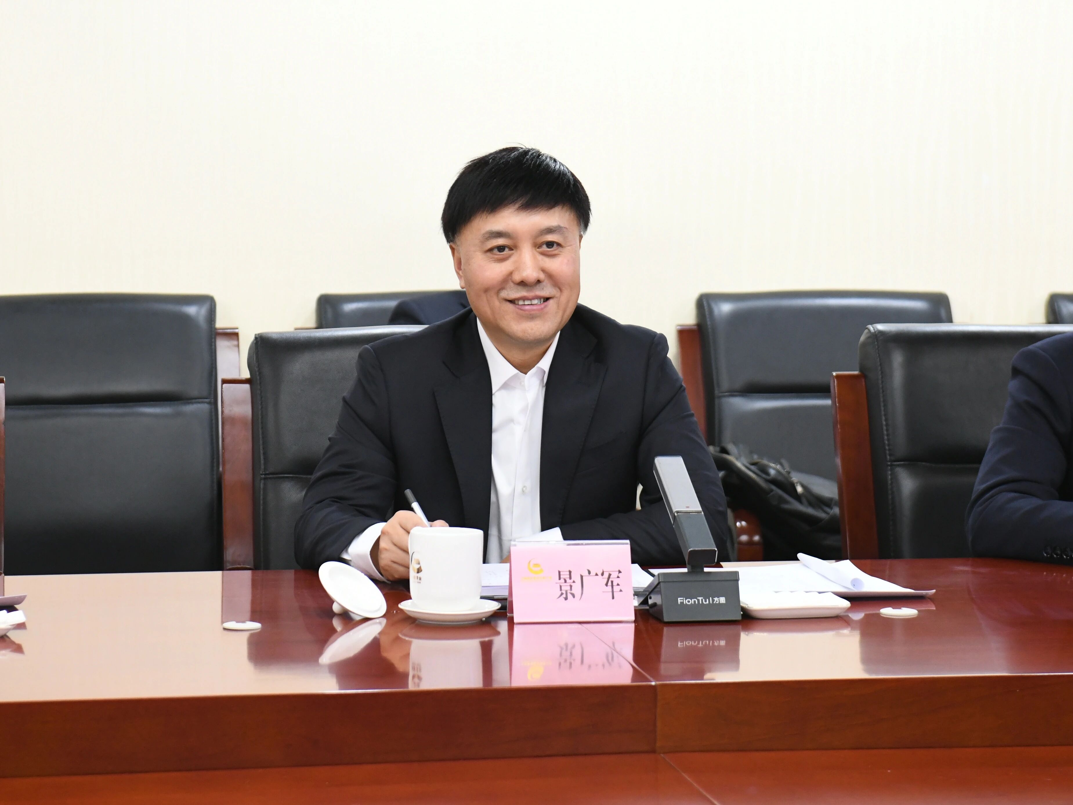 昭通工控集团董事长景广军率9001cc金沙以诚为本智能团队到中国黄金集团造访互换