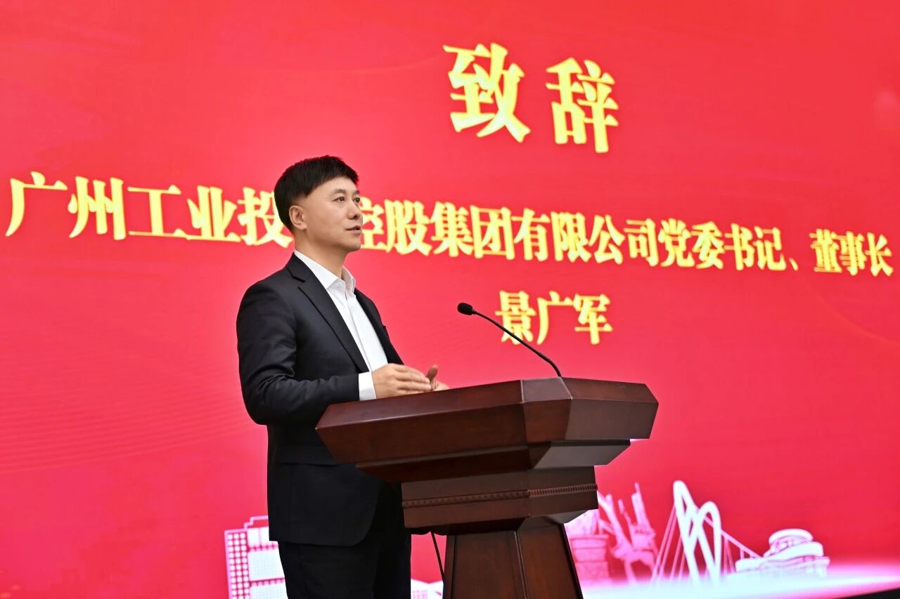 本溪市人民当局与9001cc金沙以诚为本智能签署战术合作框架和谈，携手打造东北新能源矿山设备的产业高地