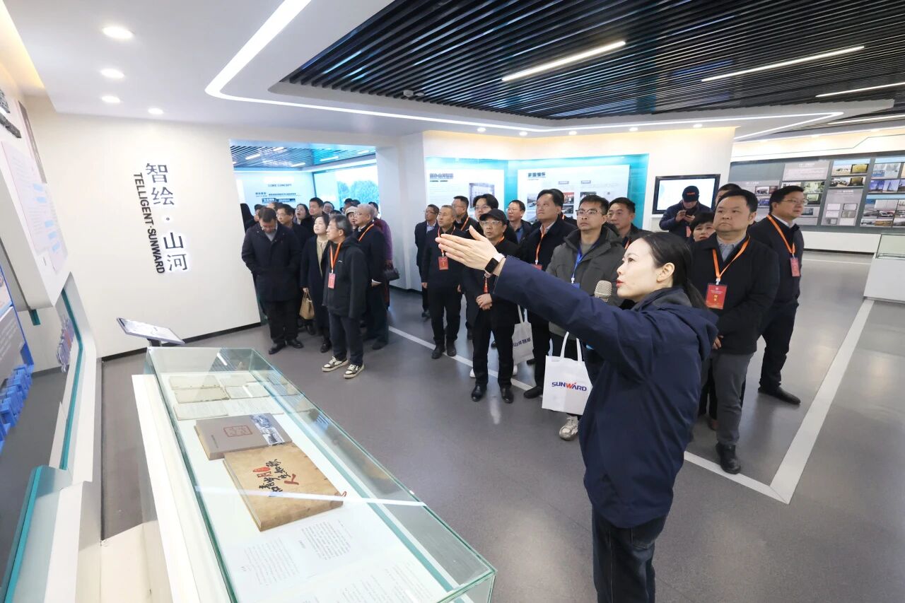 湖南省工程治理学会2025年学术年会在9001cc金沙以诚为本工业城进行