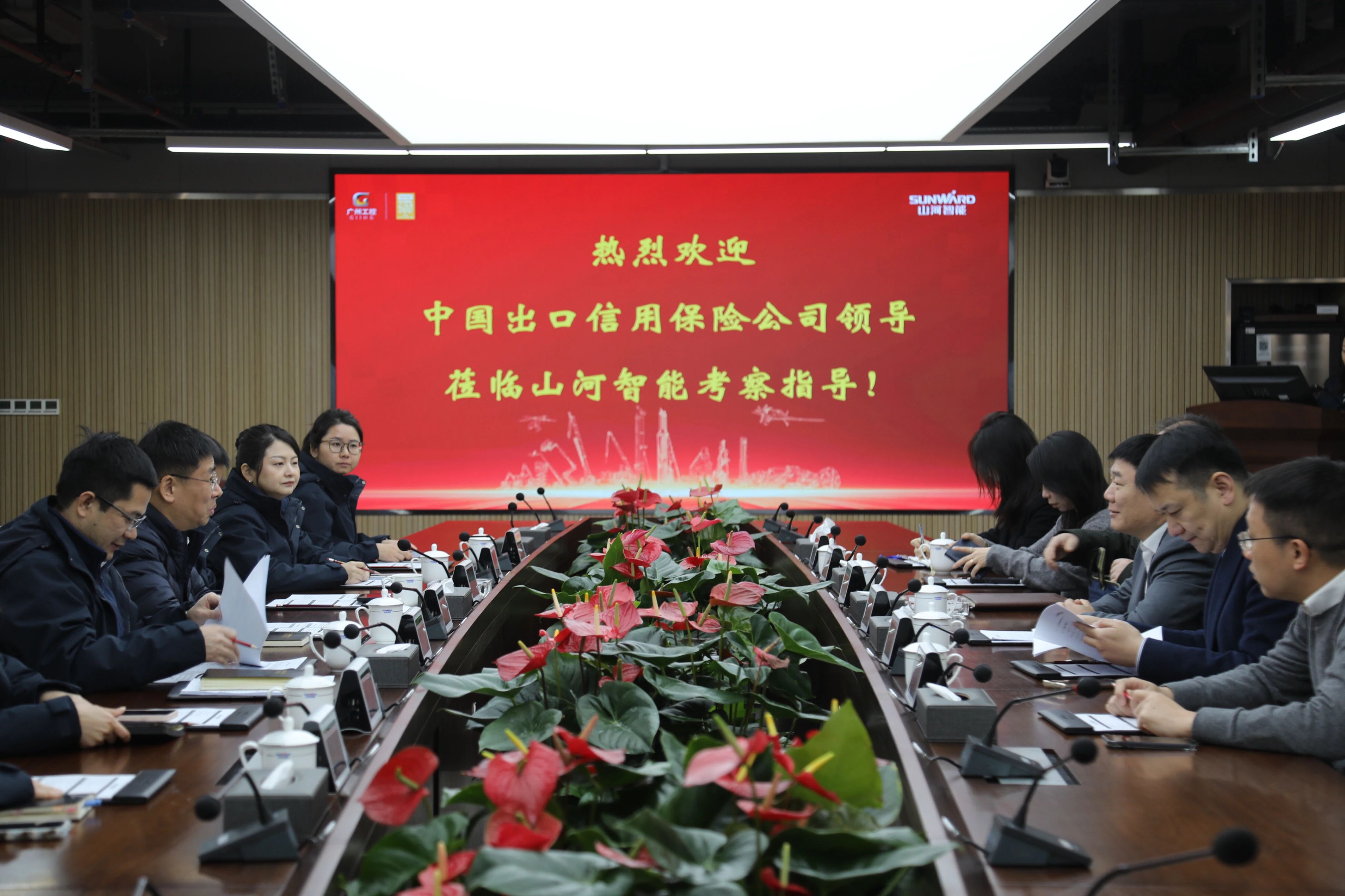 中国出口信誉保险公司湖南分公司掌管人蔡旺到访9001cc金沙以诚为本智能