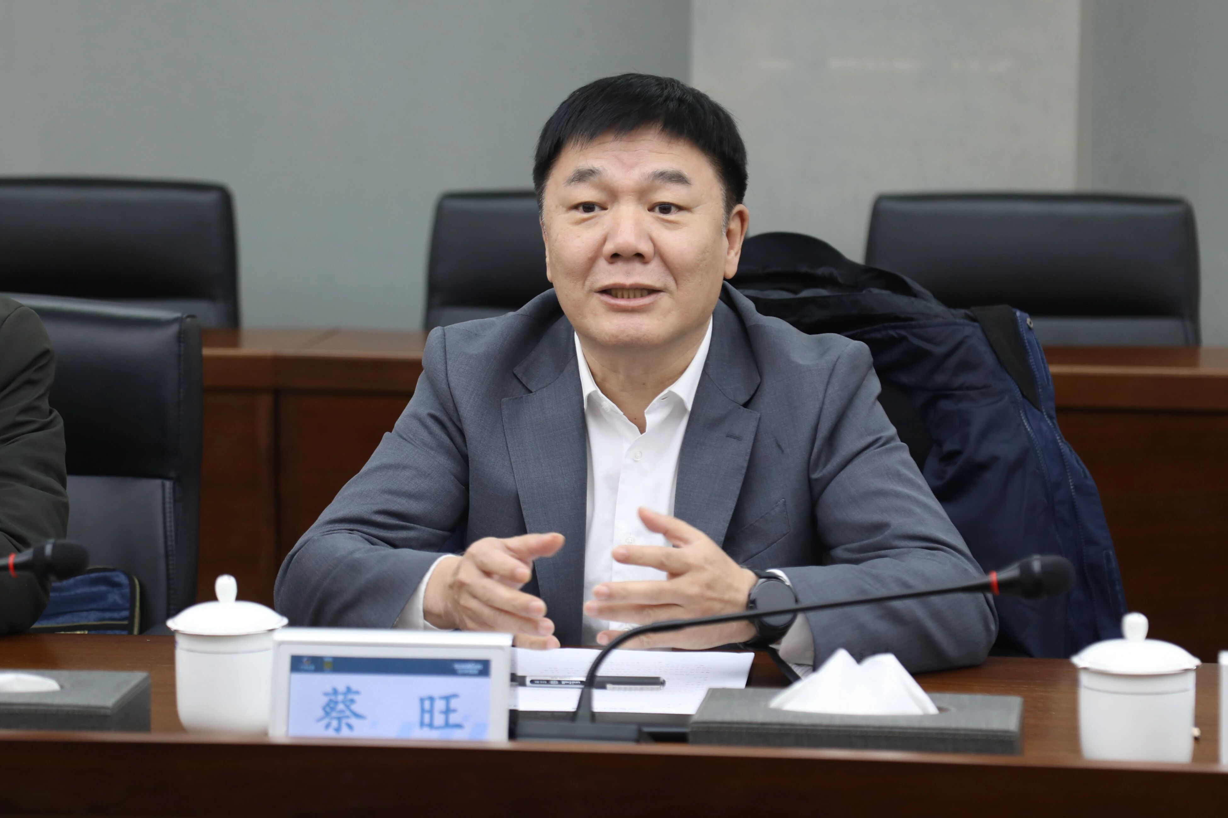 中国出口信誉保险公司湖南分公司掌管人蔡旺到访9001cc金沙以诚为本智能