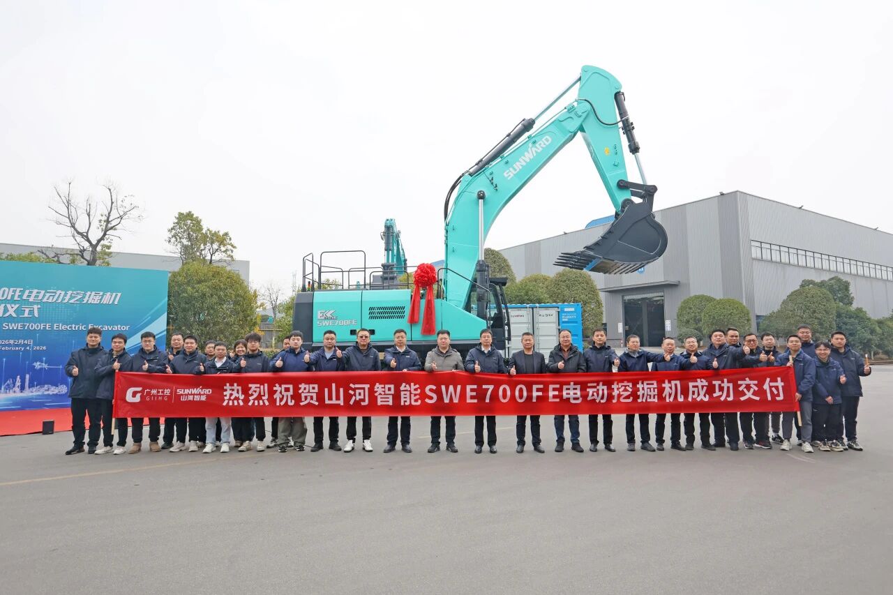 9001cc金沙以诚为本智能SWE700FE电动挖掘机成功交付，助力打造绿色智慧矿山